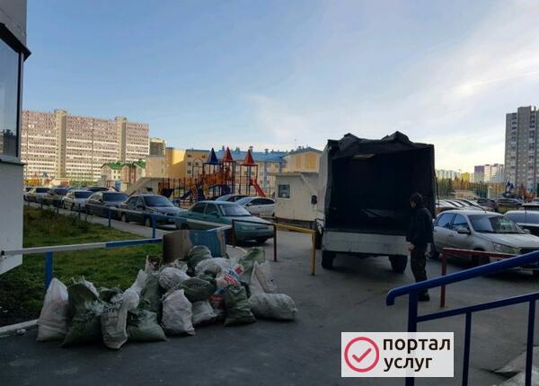 Фото Вывоз мусора Ашитково