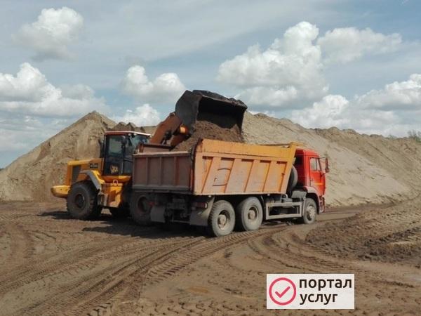 Фото Песок, Пгс, Опгс, Щебень, гравмасса