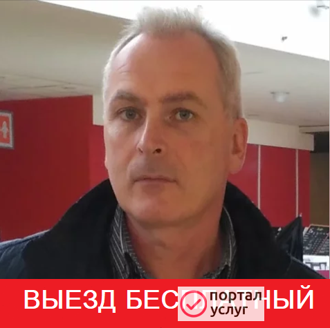 Фото Ремонт стиральных машин на дому (частный мастер)