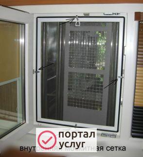 Фото Москитные сетки