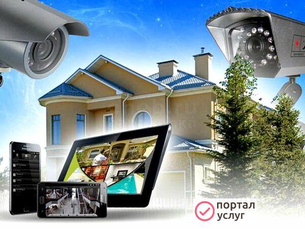 Фото Видоенаблюдение