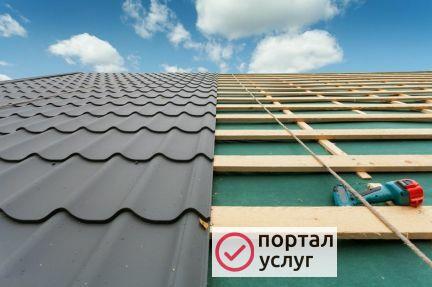 Фото Кровельные работы