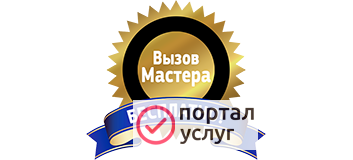 Фото Ремонт кондиционеров