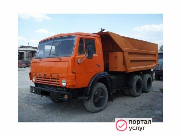Фото Услуги самосвалов
