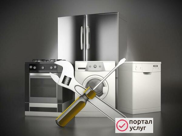 Фото Ремонтирую холодильники, стиралки. Подключу технику 