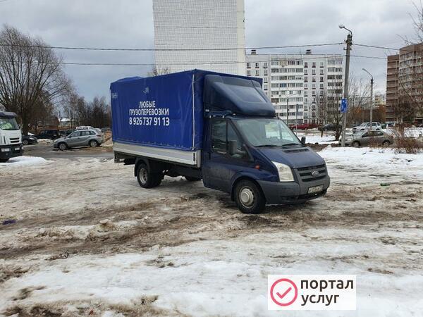 Фото Грузоперевозки 