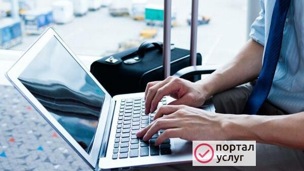 Фото Вылечим Ваш компьютер