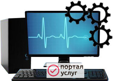 Фото Решение проблем с Windows