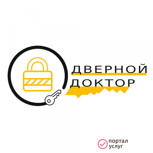 Фото Установка ДВЕРЕЙ