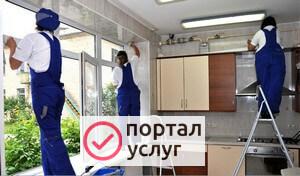 Фото Мойка окон, витражей, балконов