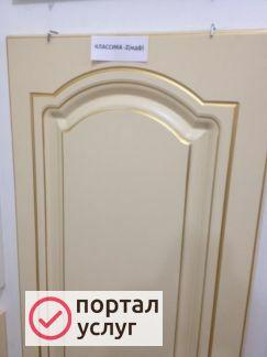 Фото Фасады мебельные