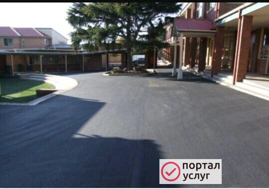 Фото Асфальтирование дворов