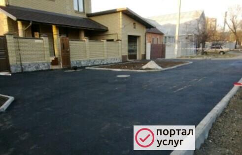 Фото Асфальтирование дворов