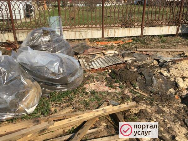 Фото Вывоз мусора 