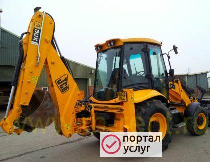 Фото Экскаватор погрузчик JCB