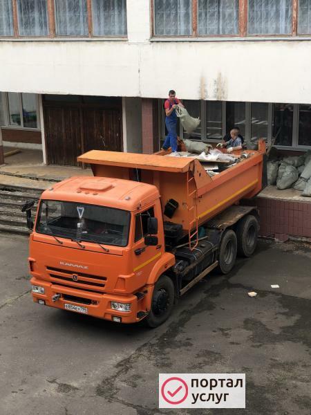 Фото Вывоз мусора 