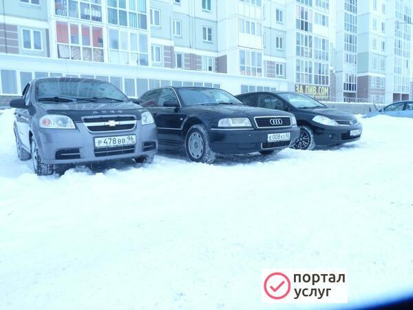 Фото Автопрокат