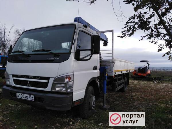 Фото Манипулятор
