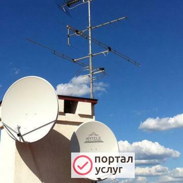 Фото Установка настройка спутниковых, эфирных АНТЕНН