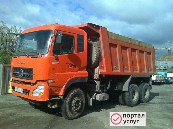 Фото Услуги самосвала в Оренбурге