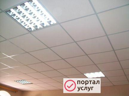 Фото Монтаж потолка армстронг