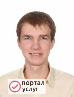 Фото Мастер на час