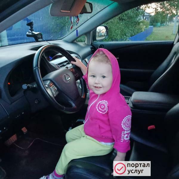 Фото Требуется няня