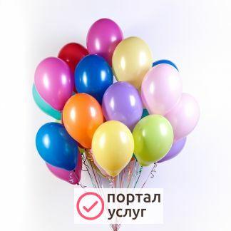 Фото Гелиевые Шарики