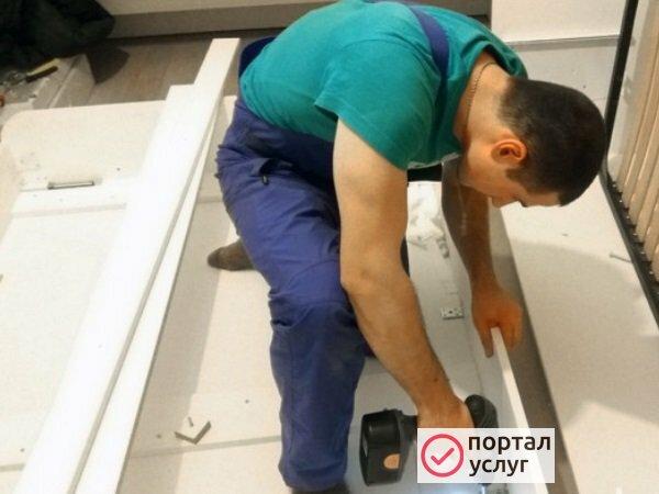 Фото Мастер на час 24/7