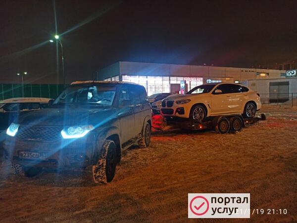 Фото Эвакуатор Тольятти эконом