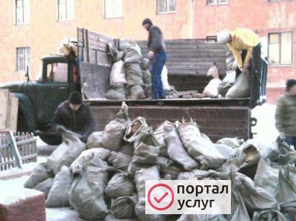 Фото Вывоз мусора