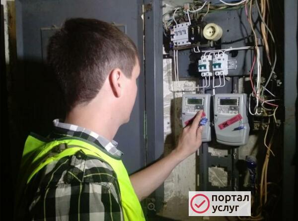 Фото Электромонтажные работы
