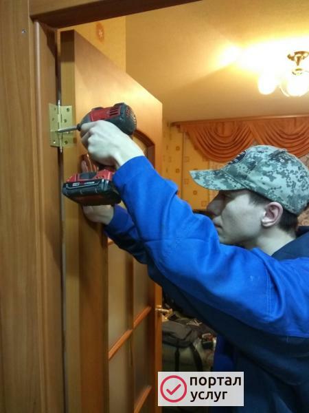 Фото Мастер на час 24/7