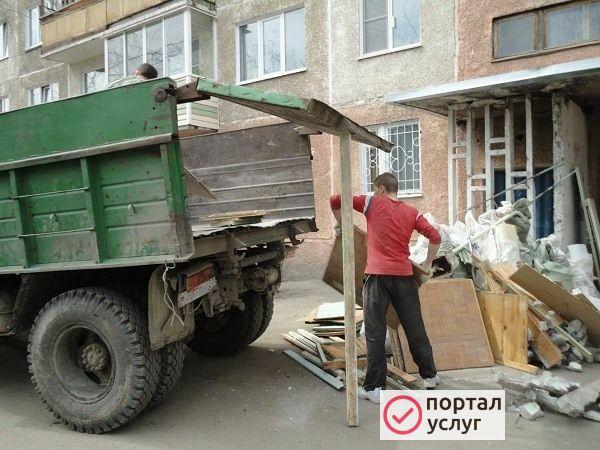 Фото вывоз мусора