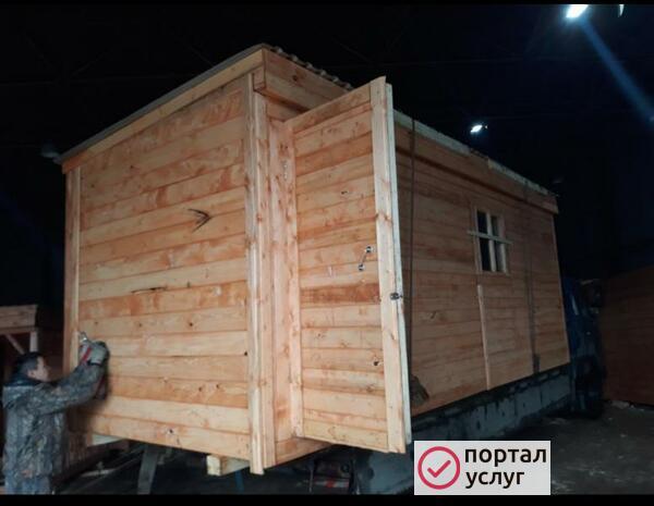 Фото Бытовка 
