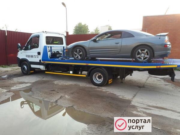 Фото ЭВАКУАЦИЯ АВТОМОБИЛЕЙ