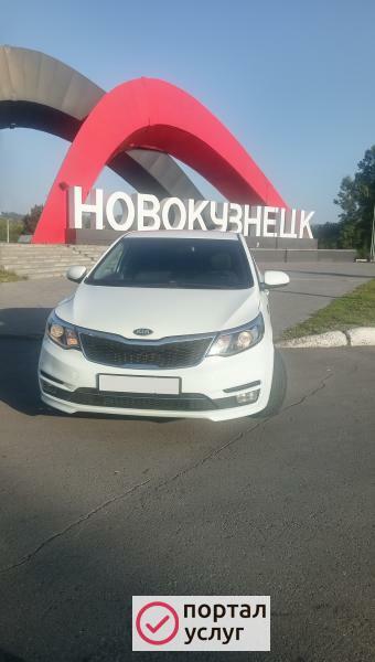 Фото Прокат Киа Рио 2015. 1.6