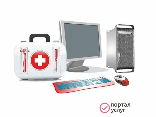 Фото Ремонт компьютеров  Н/А/С/Т/Р/О/Й/К/А И Р/Е/М/О/Н/Т