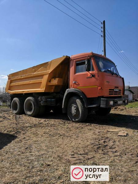 Фото Услуги самосвала, вывоз мусора