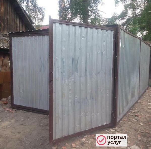 Фото Гараж-пенал разборный