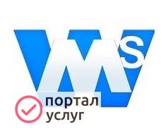 Фото ВМ Сервис