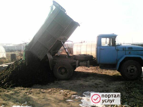 Фото Чернозем с доставкой