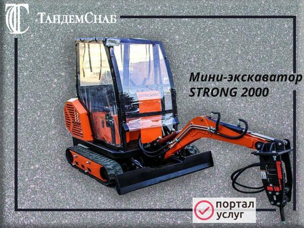 Фото Мини-экскаватор SТRОNG 2000