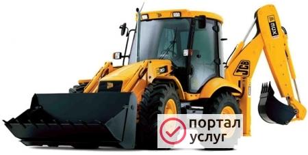 Фото Услуги экскаватора погрузчика