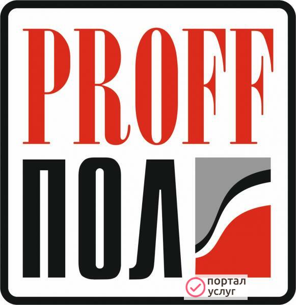 Фото Укладка тротуарной плитки, брусчатки(мощение)
