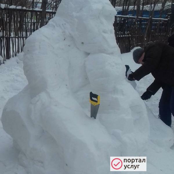 Фото Скульптура 
