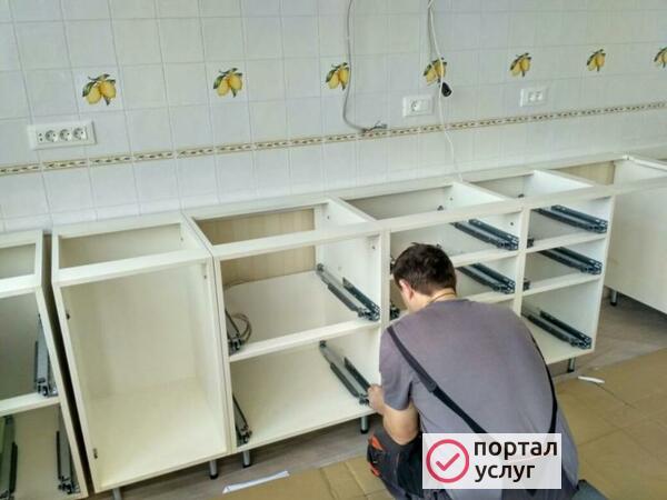 Фото Мастер на час 24/7