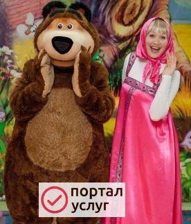 Фото Детские праздники, шоу-программы