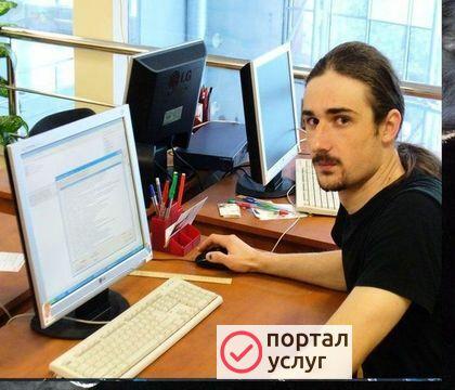 Фото Сломался интернет?
