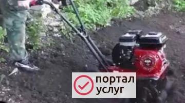 Фото Вспашка земельного участка